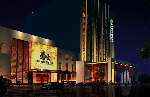 紫澜门LED发光字