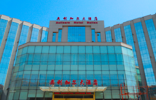 奥利加尔LED发光字