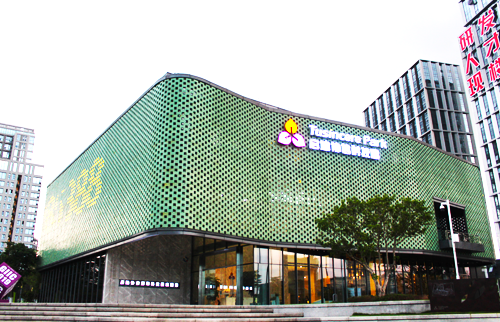 启迪协信科技园LED发光字