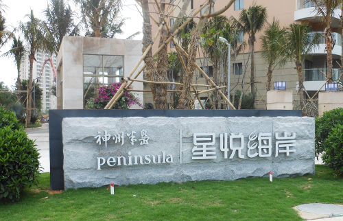 柯赛标识分享:标识设计概论 柯赛标识分享:标识设计概论