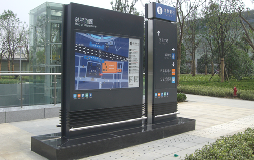 柯赛标识分享:标识系统的设计人性化原则-安全性 柯赛标识分享:标识系统的设计人性化原则-安全性