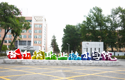 柯赛标识分享:教育机构导向标识系统设计 柯赛标识分享:教育机构导向标识系统设计