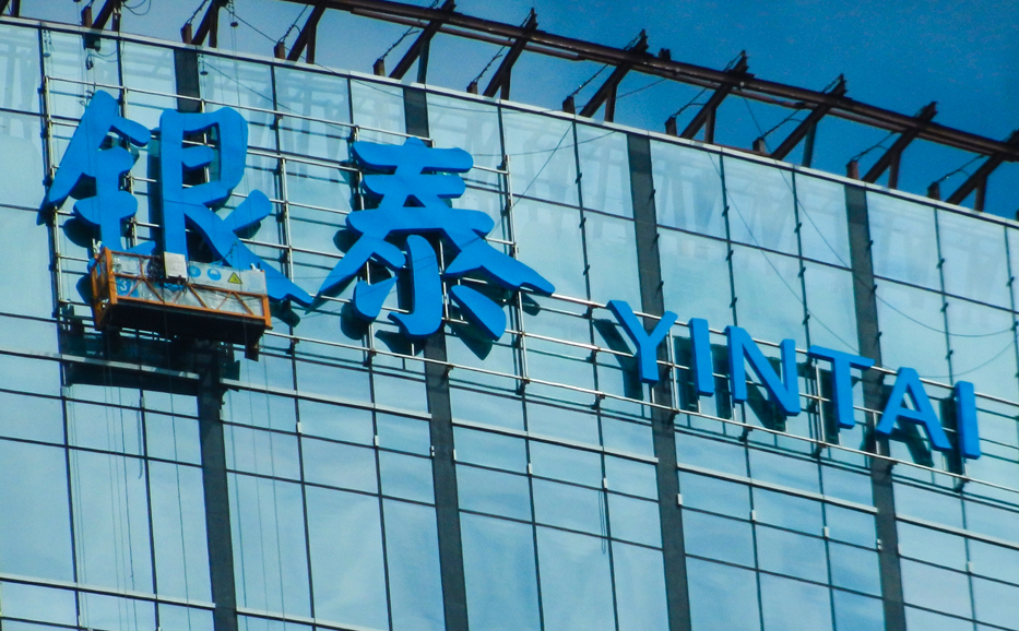 深圳专业制作特大LED幕墙发光字定制厂家哪家好? 深圳专业制作特大LED幕墙发光字定制厂家哪家好?