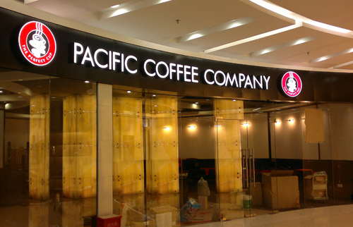 柯赛标识LED发光字厂家教你如何选择店面招牌发光字