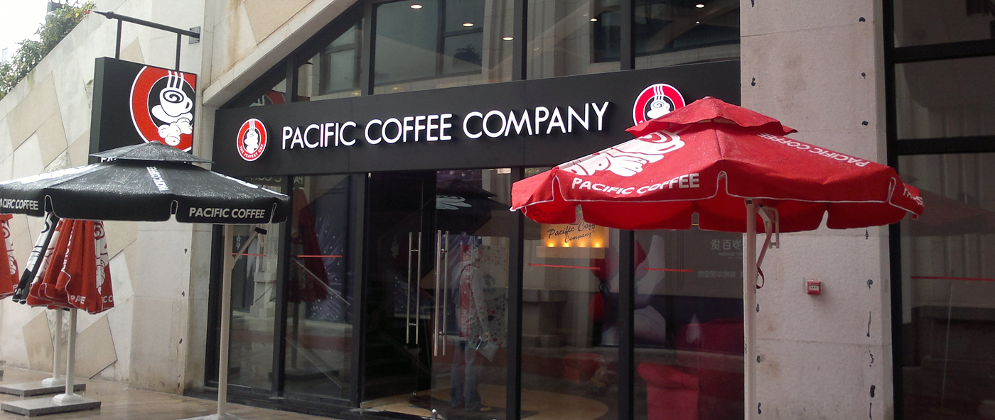 招牌发光字设计的要求