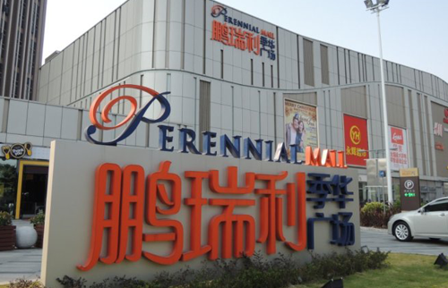 楼体发光字价格如何计算?-柯赛标识分享