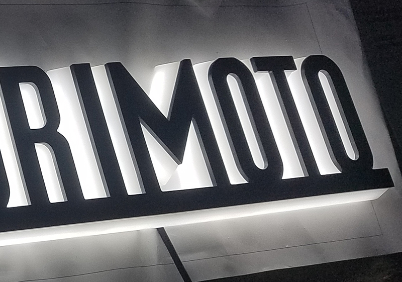 招牌发光字的作用是什么？