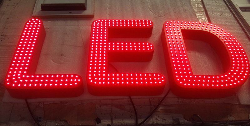 LED穿孔发光字是什么意思？穿孔字有哪些特点？