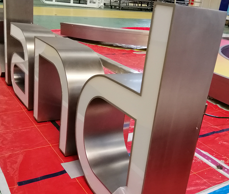 不锈钢金属发光字的特点和优点分析