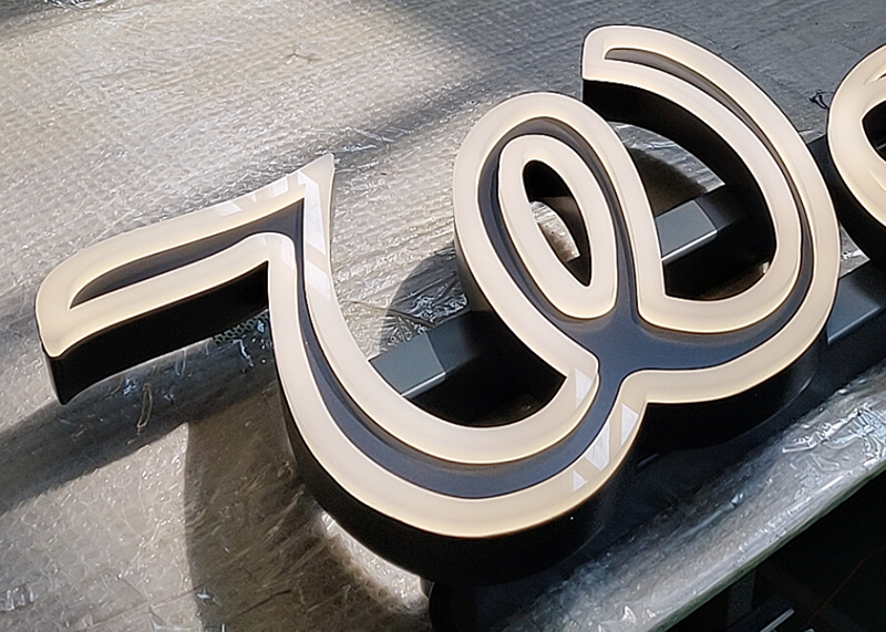 LED发光字的6大特点分析