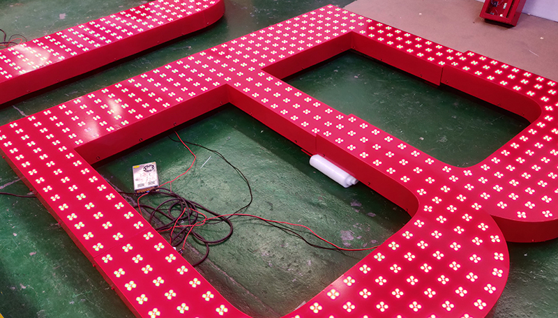 外露LED发光字生产制作的一些注意事项