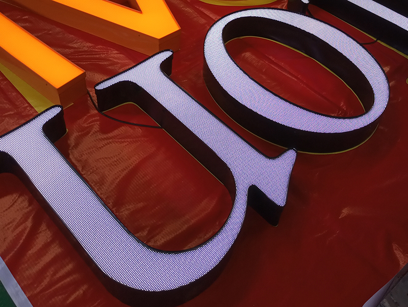 LED发光字制作多少钱一个平方米？