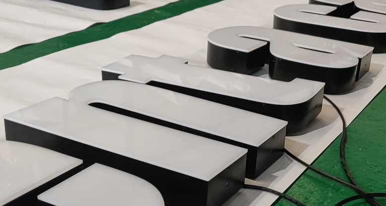 哪种发光字适合制作门头广告招牌? 哪种发光字适合制作门头广告招牌?