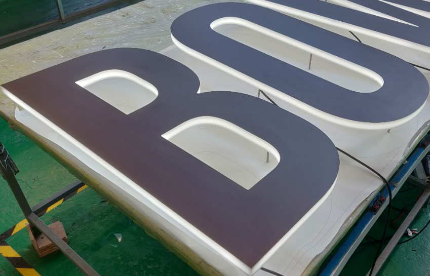 LED亚克力发光字制作的9道工序流程分享