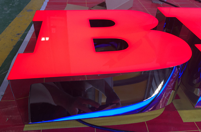 LED灯箱发光字的特点和设计原则分析 LED灯箱发光字的特点和设计原则分析