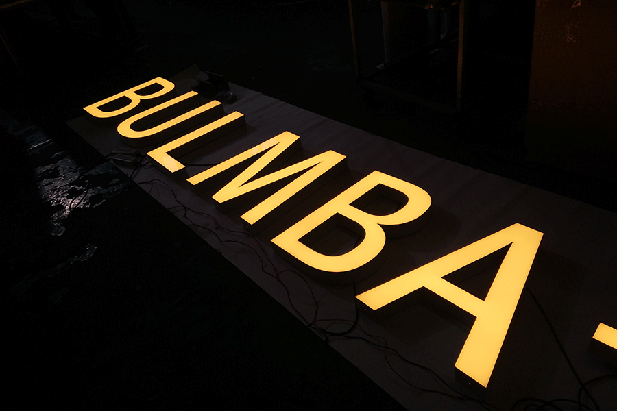 led发光字与亚克力发光字有什么区别? led发光字与亚克力发光字有什么区别?