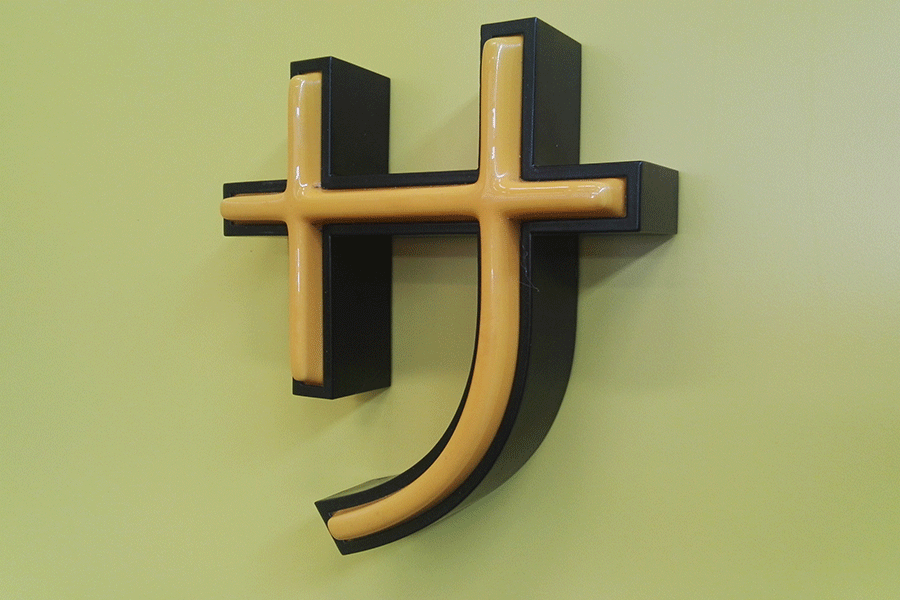 吸塑发光字的主要有哪些部分构成? 吸塑发光字的主要有哪些部分构成?