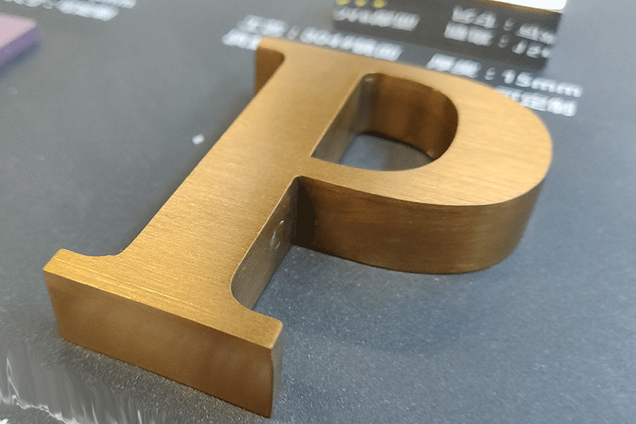 门头标识牌为什么选用不锈钢发光字? 门头标识牌为什么选用不锈钢发光字?