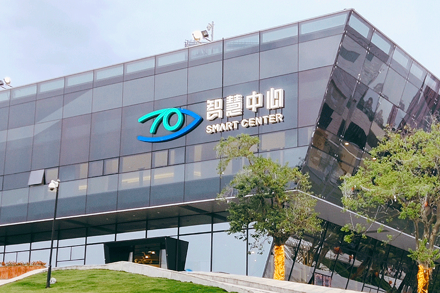 柯赛分享:浅析楼体发光字安装注意事项 柯赛分享:浅析楼体发光字安装注意事项