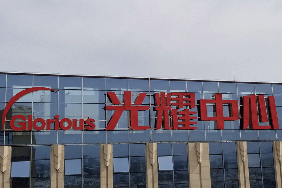 外墙发光字和楼顶大字的差别主要有哪些? 外墙发光字和楼顶大字的差别主要有哪些?