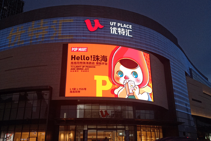 幕墙发光字安装有哪些安全要求？