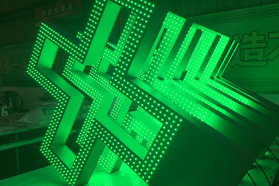 外露发光字的制作步骤有哪些？