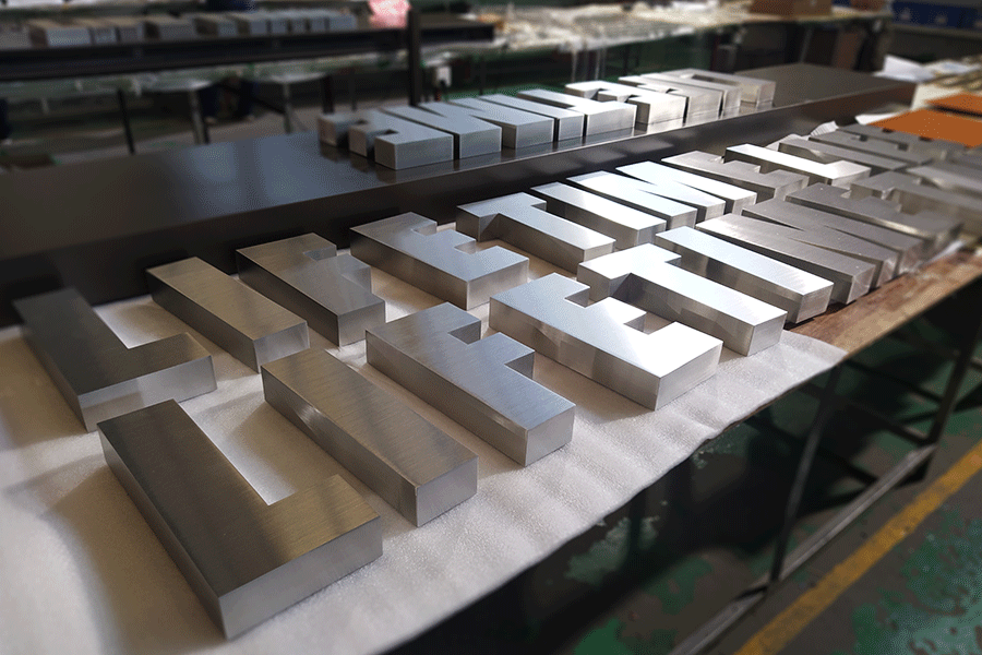 精工拉丝不锈钢字有哪些制作工艺? 精工拉丝不锈钢字有哪些制作工艺?