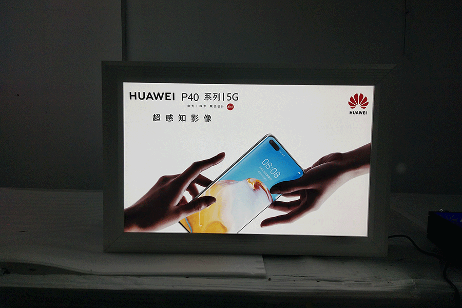 拉布灯箱与卡布灯箱主要区别是什么? 拉布灯箱与卡布灯箱主要区别是什么?