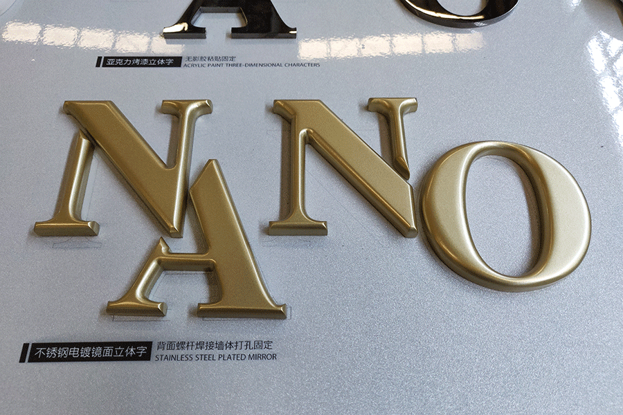 制作三维LED背光字有什么特点和制作工艺? 制作三维LED背光字有什么特点和制作工艺?
