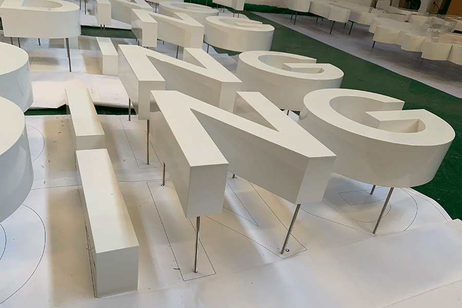 金属立体字设计制作有什么优势? 金属立体字设计制作有什么优势?