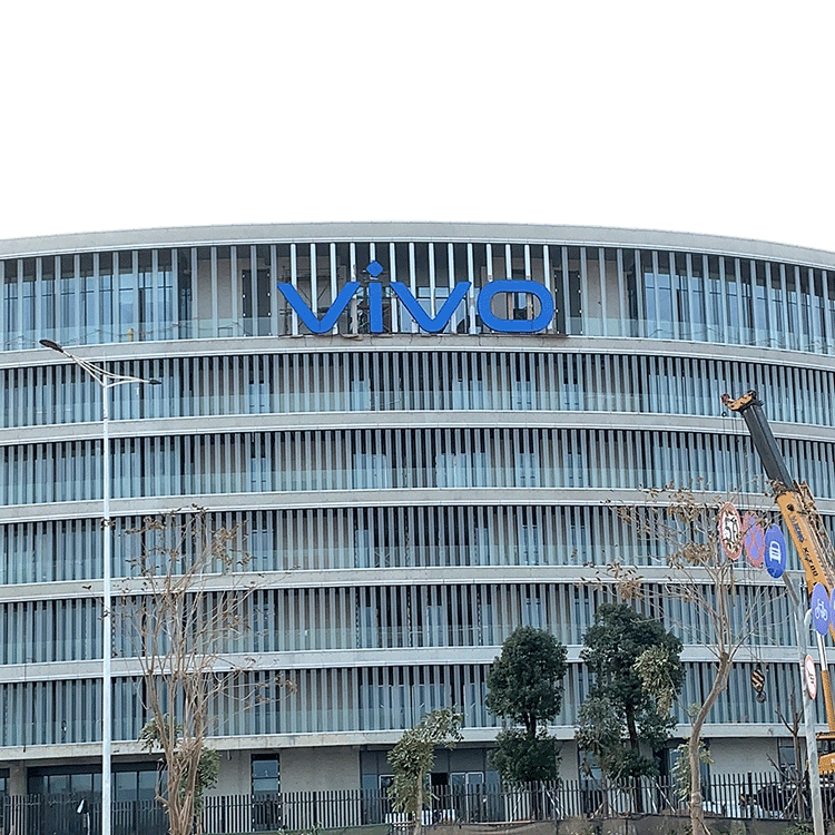 LED亚克力楼顶大字有哪些安装注意事项? LED亚克力楼顶大字有哪些安装注意事项?