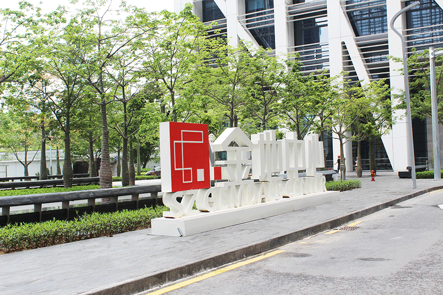 立体景观落地大字制作要点有哪些? 立体景观落地大字制作要点有哪些?