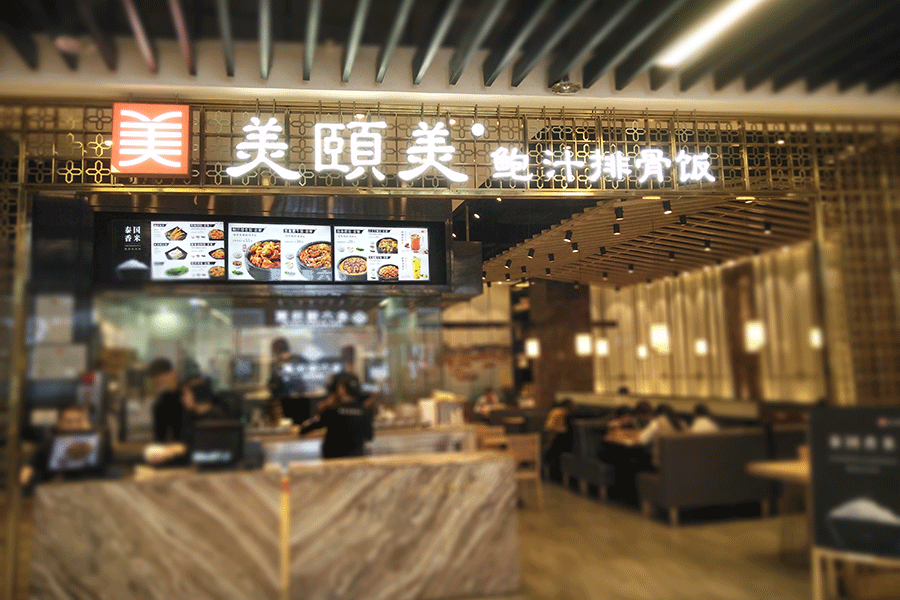 LED门头招牌发光标识为什么这么受欢迎? LED门头招牌发光标识为什么这么受欢迎?