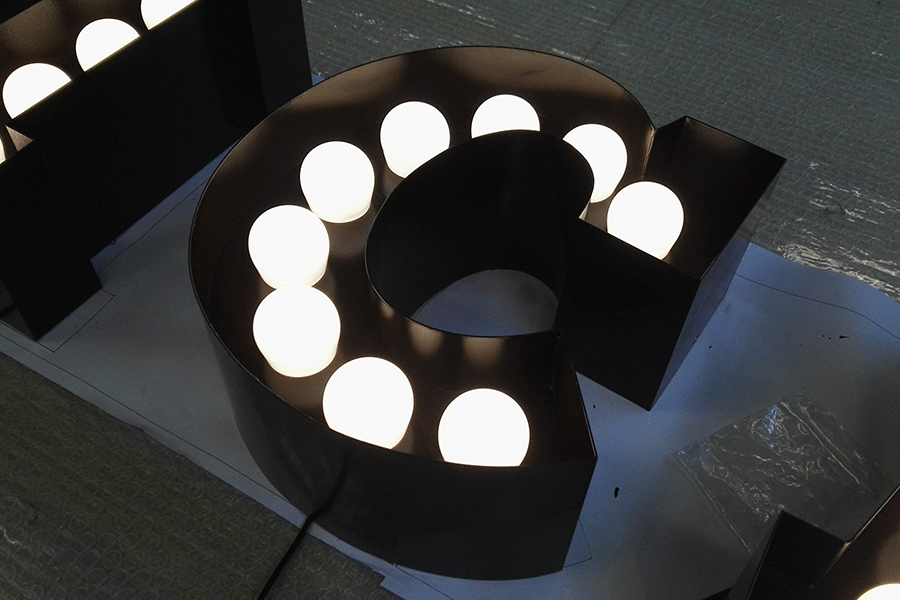 制作led门头招牌发光字选择哪种材料比较好? 制作led门头招牌发光字选择哪种材料比较好?