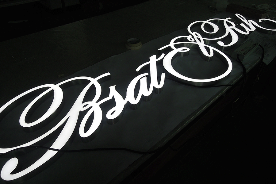 制作无边框树脂字有哪些流程步骤? 制作无边框树脂字有哪些流程步骤?