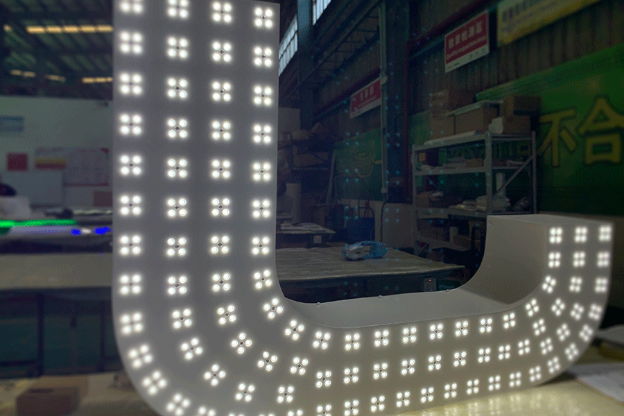 制作LED楼顶冲孔字有哪些工序与工艺流程? 制作LED楼顶冲孔字有哪些工序与工艺流程?