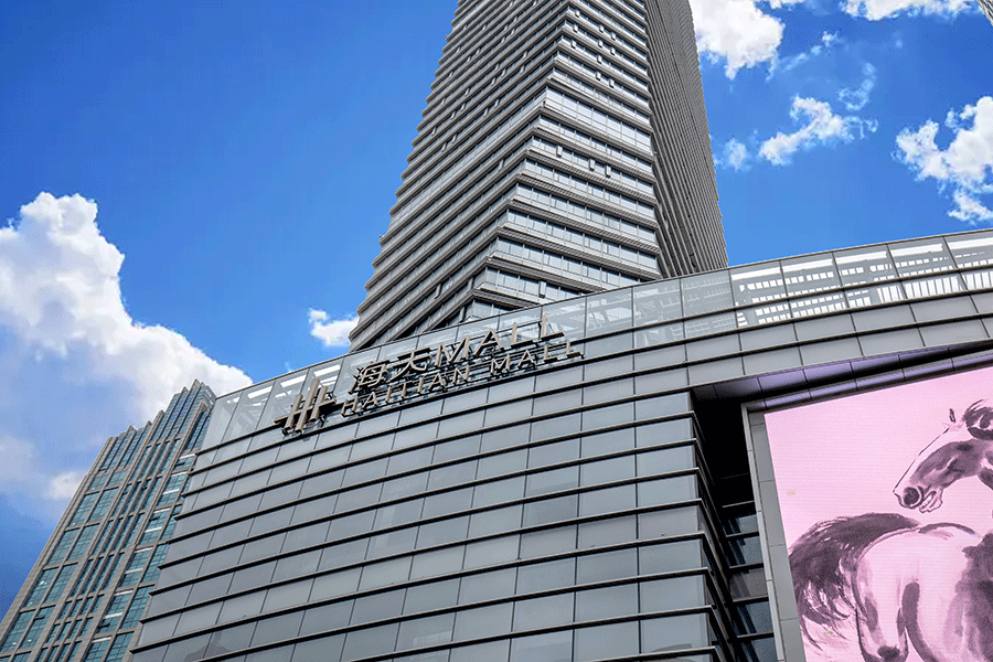 楼顶发光大字制作有什么主要类别? 楼顶发光大字制作有什么主要类别?