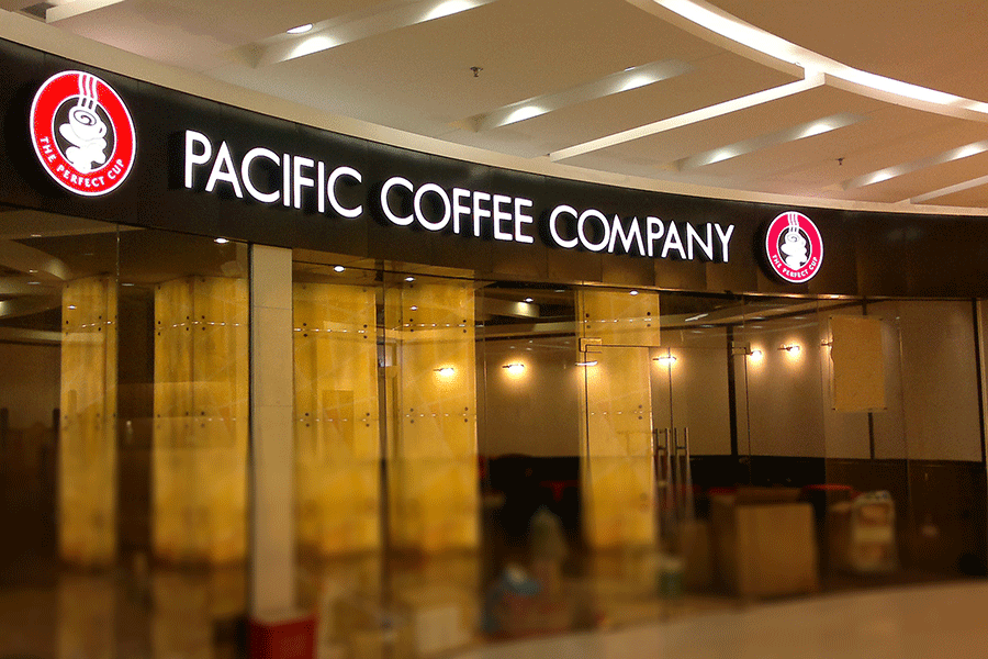 设计制作连锁店铺门头发光字可以有哪些类别? 设计制作连锁店铺门头发光字可以有哪些类别?