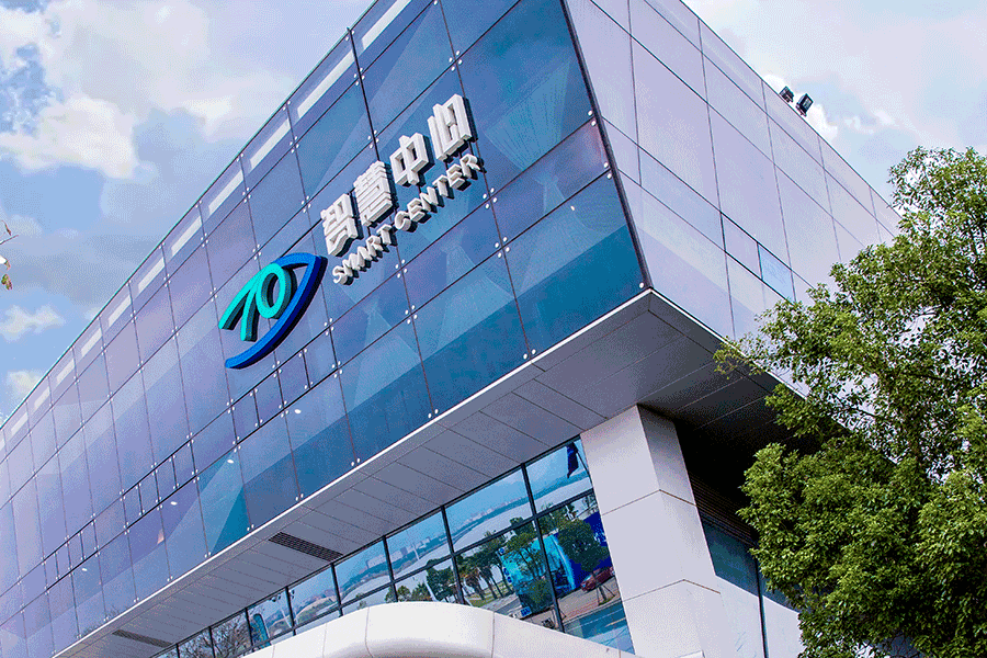 楼体幕墙字发光标识制作要点有哪些? 楼体幕墙字发光标识制作要点有哪些?