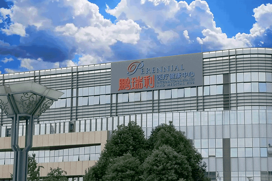 设计制作幕墙发光字有什么注意事项? 设计制作幕墙发光字有什么注意事项?