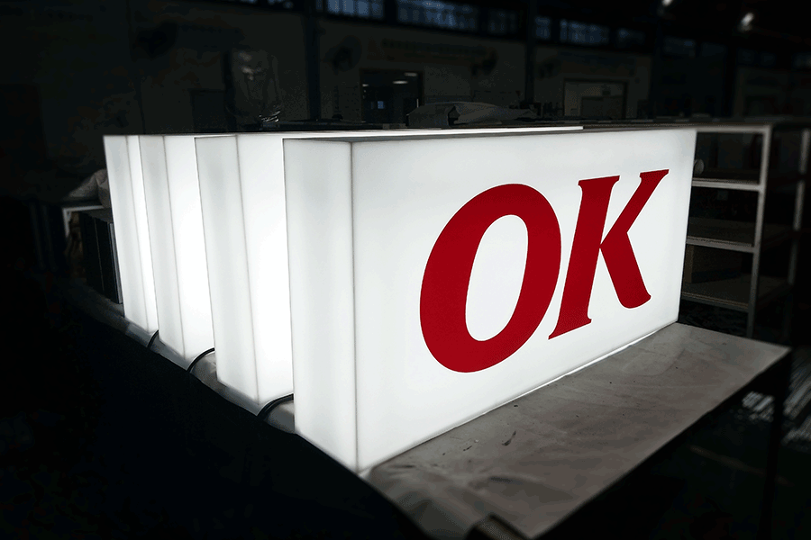 定制亚克力吸塑发光字有什么优势和工艺流程? 定制亚克力吸塑发光字有什么优势和工艺流程?