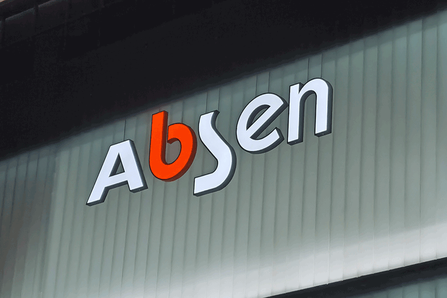 幕墙发光字设计制作有什么应用优势? 幕墙发光字设计制作有什么应用优势?