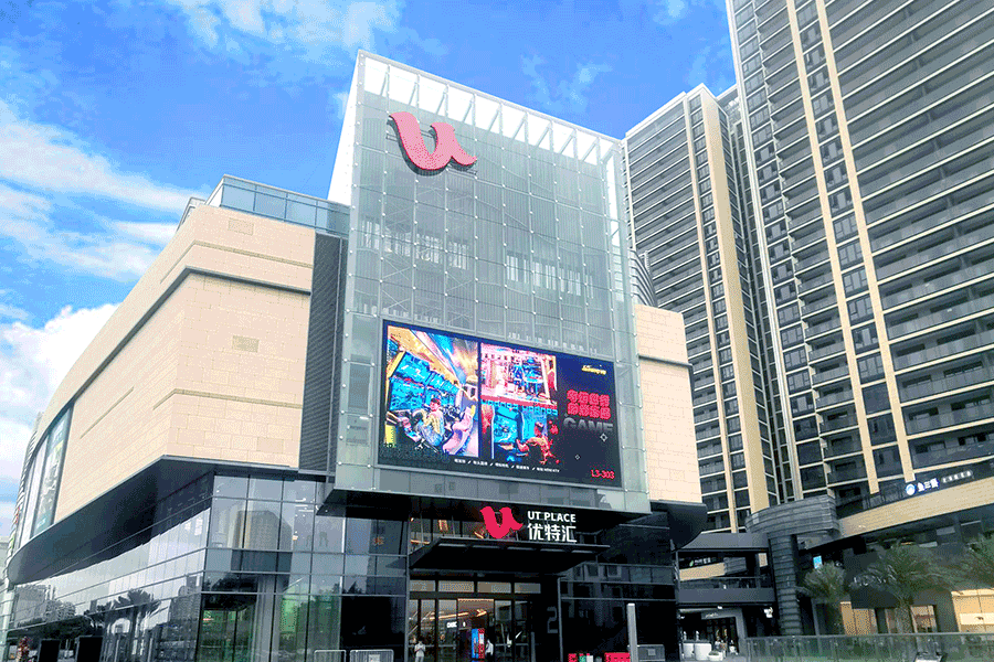 LED楼体幕墙字制作有什么主要用途? LED楼体幕墙字制作有什么主要用途?