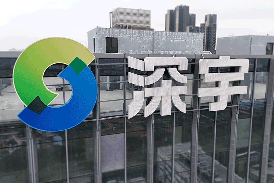 定制穿孔外露字有哪些流程步骤？