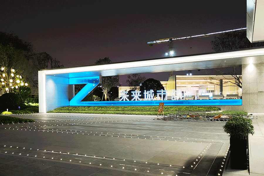 设计制作深渊镜发光字有哪些优点? 设计制作深渊镜发光字有哪些优点?