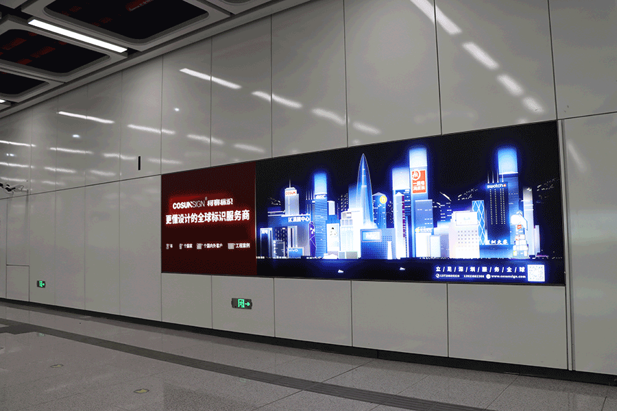 动感灯箱发光标识牌制作有哪些亮点? 动感灯箱发光标识牌制作有哪些亮点?