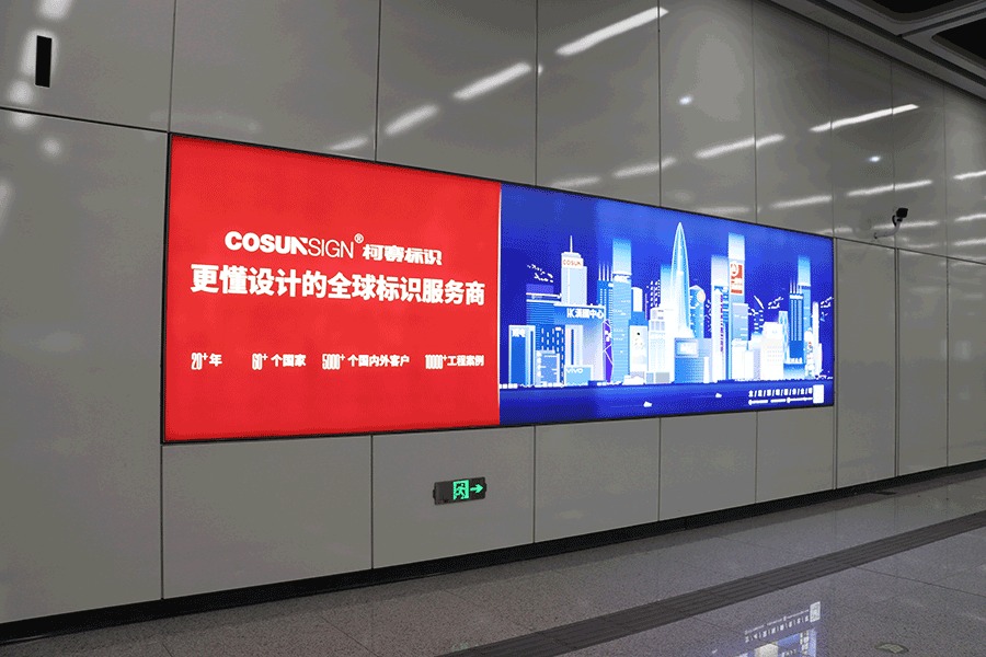 设计制作动感灯箱有什么特色? 设计制作动感灯箱有什么特色?