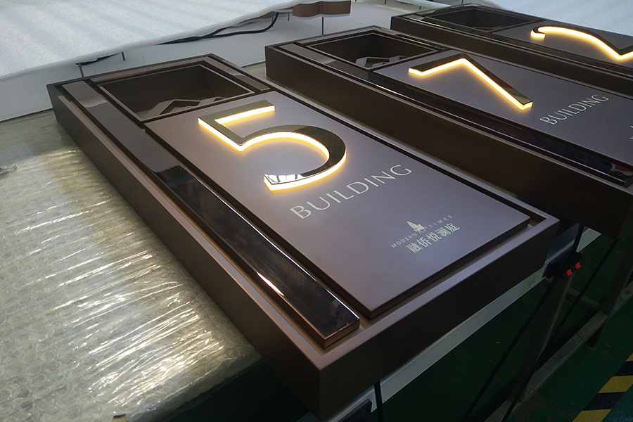 门牌发光字制作有哪些特点？