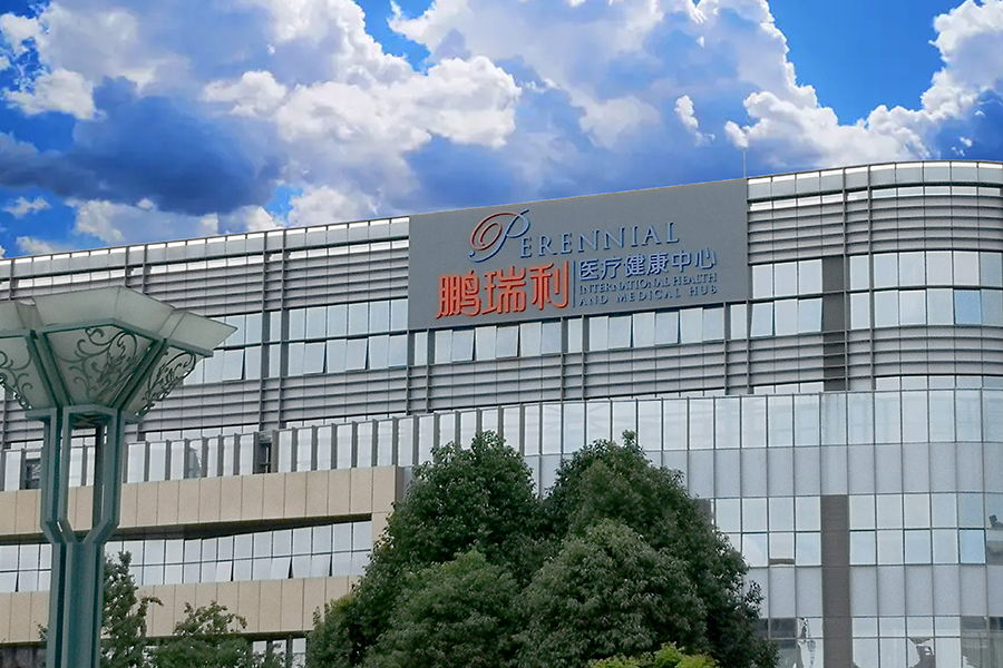 幕墙发光字标识标牌制作有什么优点？