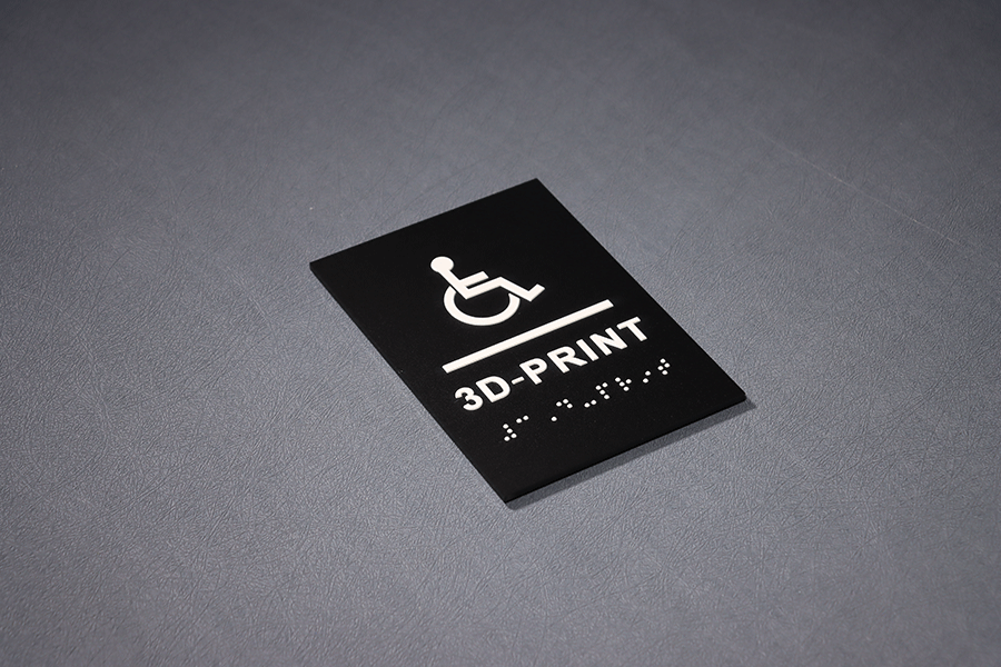 3D打印门牌标识设计制作有哪些特色? 3D打印门牌标识设计制作有哪些特色?